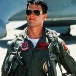 Iron Eagle